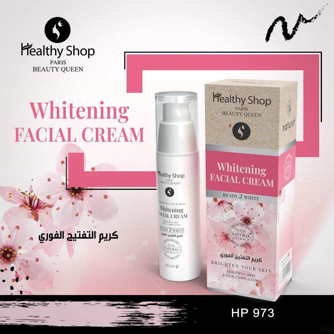 Instant whitening cream to whiten lighten and clear the face skin